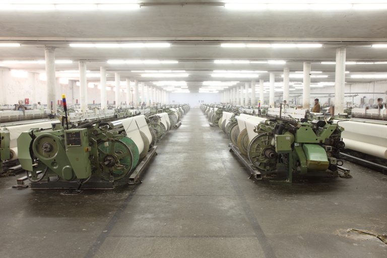 Ideal Group weaving hall